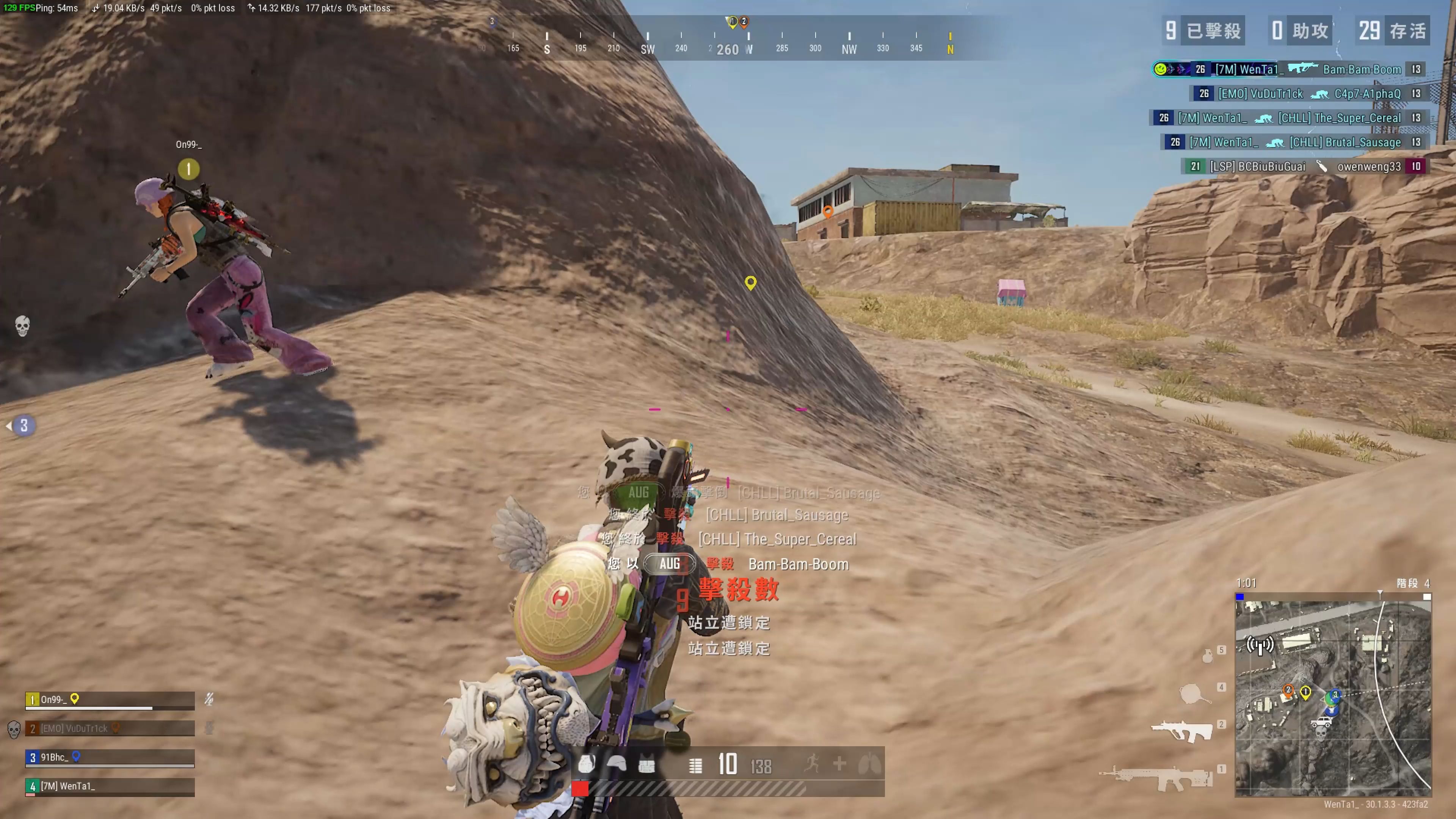 7女足亚洲 7女足亚洲