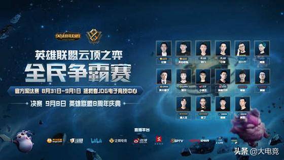 在防线端成 在防线端成