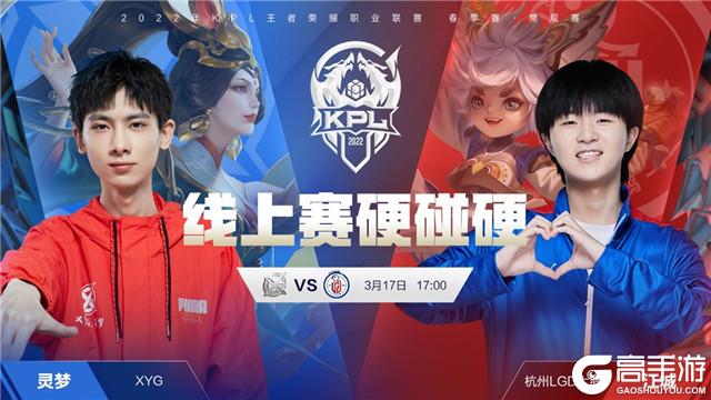 选手的差距 选手的差距