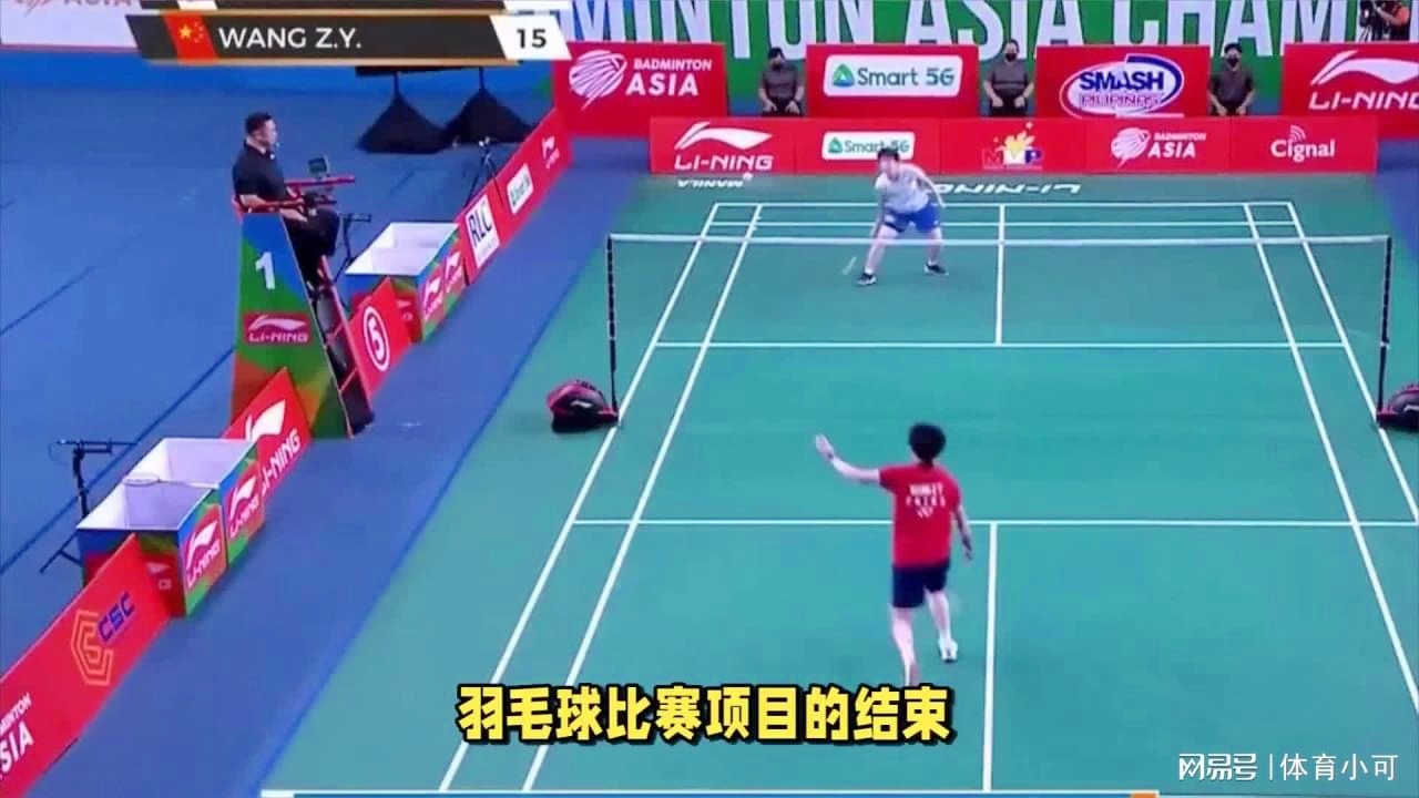 更是场上实 更是场上实